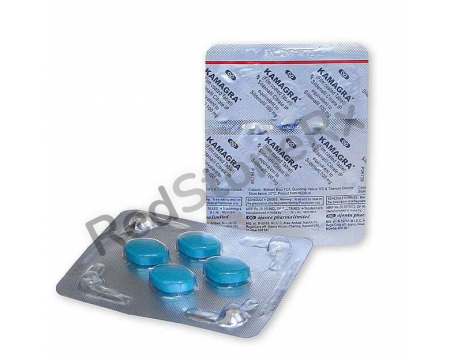 Kamagra 100mg Sildenafil Citrate tablets Ajanta Pharma Australia — RedstoneRX